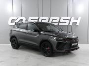 Geely Coolray I Рестайлинг Ростов-на-Дону  - изображение 22