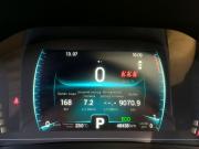 Chery Tiggo 7 Pro I Москва  - изображение 38
