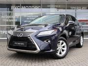 Lexus RX IV Калининград  - изображение 31