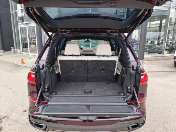 BMW X7 I (G07) с пробегом 2021 года, цена 9 500 000 рублей, 101085 км, внедорожник, Автокод Объявления