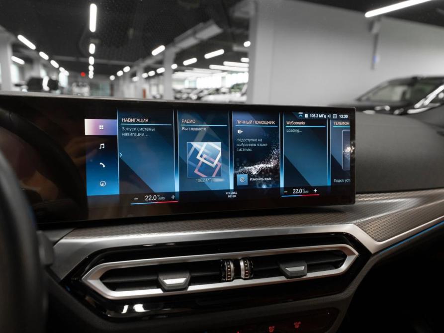 BMW 4 серии G22 G23 G26 Москва  - изображение 19