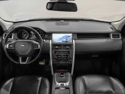Land Rover Discovery Sport I Новосибирск  - изображение 42
