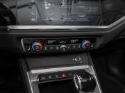 Audi Q3 II (F3) Москва  - изображение 41