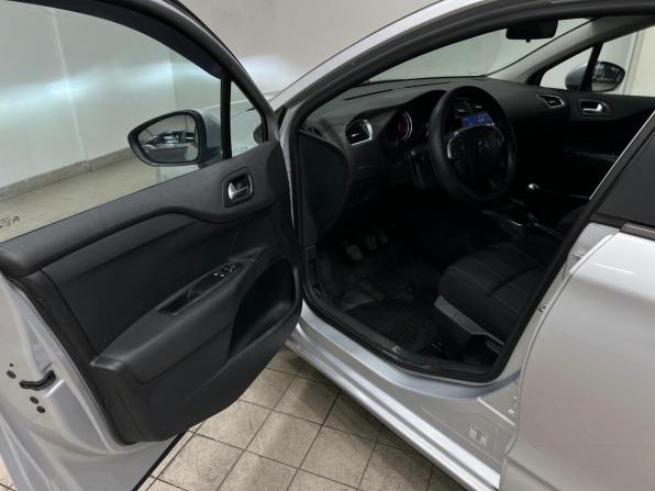 Citroen C4 II с пробегом 2011 года, цена 545 000 рублей, 192070 км, хэтчбек, Автокод Объявления
