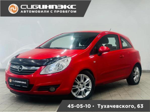 Opel Corsa D с пробегом 2007 года, цена 389 000 рублей, 274000 км, хэтчбек, Автокод Объявления