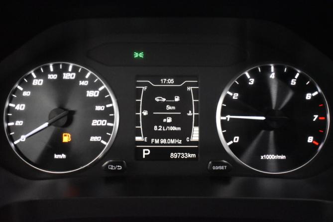 Chery Tiggo 4 Pro I Рестайлинг с пробегом 2023 года, цена 1 380 000 рублей, 89733 км, внедорожник, Автокод Объявления