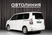 Toyota Voxy II (R70) Красноярск  - изображение 23