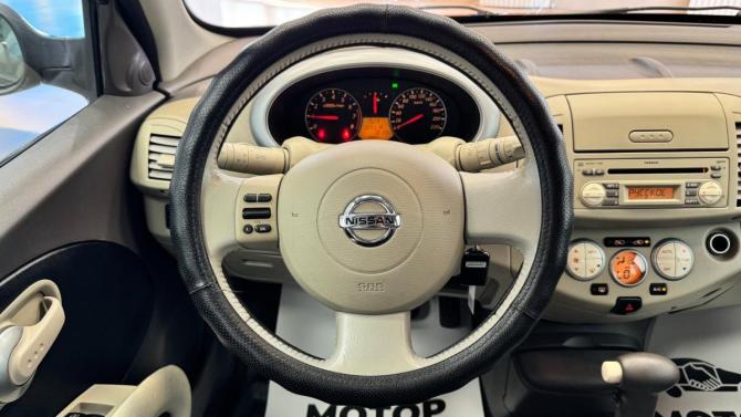 Nissan Micra III (K12) с пробегом 2007 года, цена 399 500 рублей, 229318 км, хэтчбек, Автокод Объявления