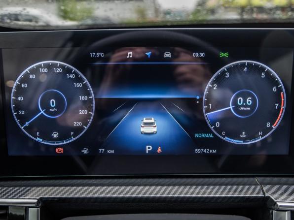 Chery Tiggo 7 Pro Max I Рестайлинг с пробегом 2024 года, цена 2 098 000 рублей, 59742 км, внедорожник, Автокод Объявления