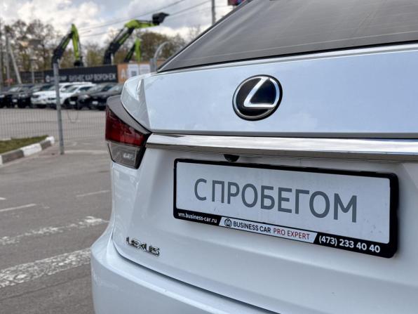 Lexus RX IV Рестайлинг с пробегом 2020 года, цена 4 100 000 рублей, 233913 км, внедорожник, Автокод Объявления