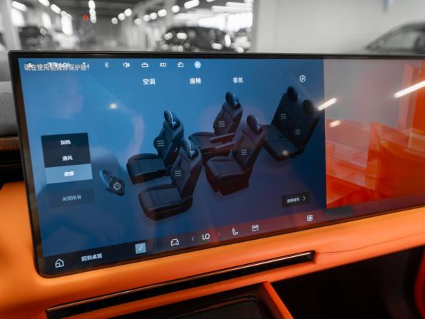 Lynk &amp; Co 900 с пробегом 2025 года, цена 8 150 000 рублей, 50 км, внедорожник, Автокод Объявления