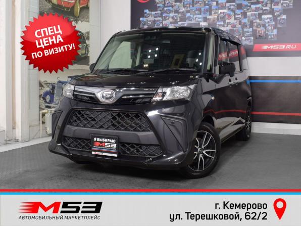 Daihatsu Thor I Рестайлинг с пробегом 2021 года, цена 1 049 999 рублей, 69580 км, микровэн, Автокод Объявления