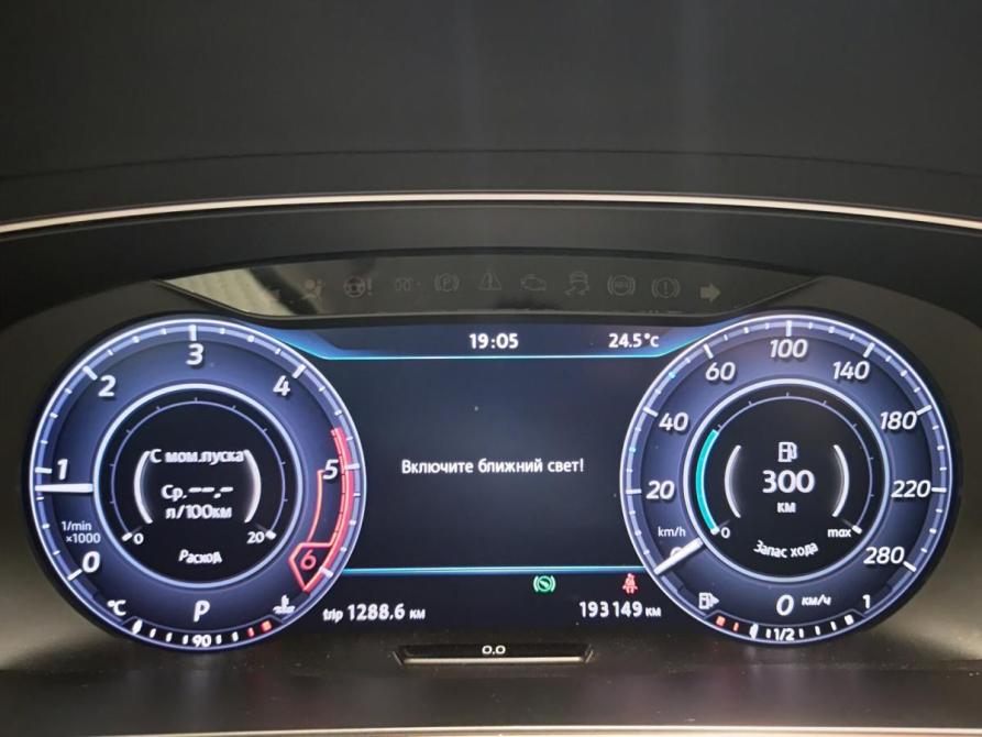 Volkswagen Tiguan II Казань  - изображение 16