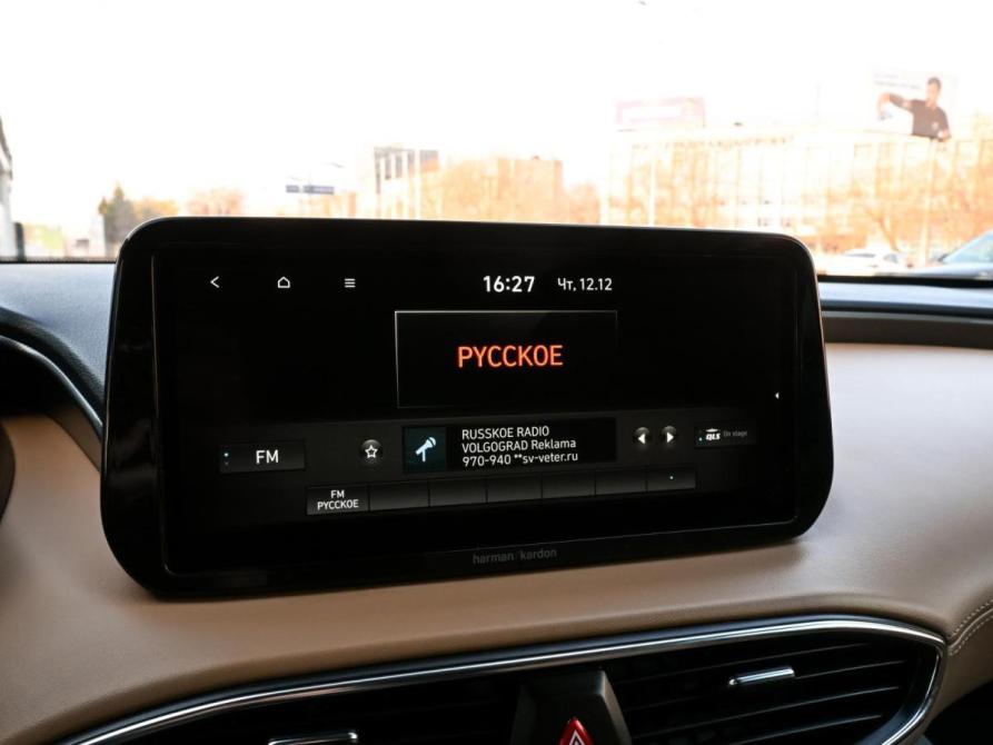 Hyundai Santa Fe IV Рестайлинг Волгоград  - изображение 19
