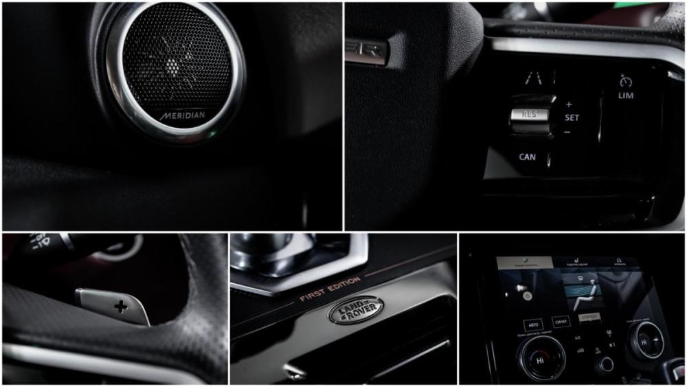 Land Rover Range Rover Evoque II Москва  - изображение 20