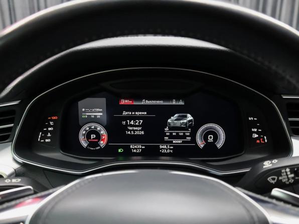 Audi A7 II (4K) с пробегом 2018 года, цена 5 398 000 рублей, 81500 км, лифтбек, Автокод Объявления