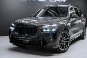 BMW X5 IV (G05/G18) Рестайлинг Москва  - изображение 48