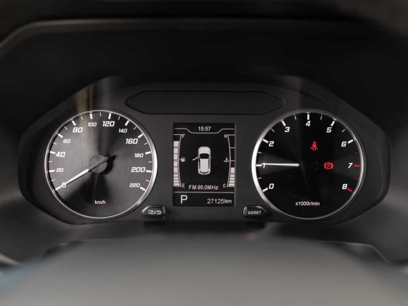 Chery Tiggo 4 Pro I Рестайлинг с пробегом 2025 года, цена 1 700 000 рублей, 27123 км, внедорожник, Автокод Объявления