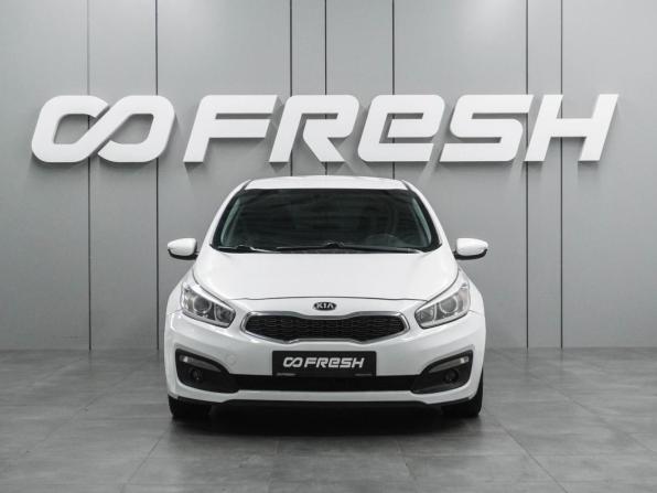 Kia Ceed II Рестайлинг с пробегом 2017 года, цена 1 297 000 рублей, 171853 км, хэтчбек, Автокод Объявления