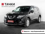 Nissan X-Trail III Иркутск  - изображение 25