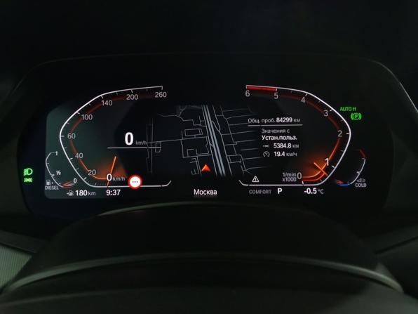 BMW X6 III (G06) с пробегом 2019 года, цена 5 610 000 рублей, 84300 км, внедорожник, Автокод Объявления