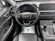 Chery Tiggo 7 Pro I Тверь  - изображение 33