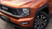 Haval H7 I Москва  - изображение 51