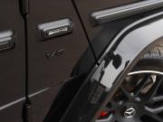 Mercedes-Benz G-Класс AMG II (W463) Москва  - изображение 73