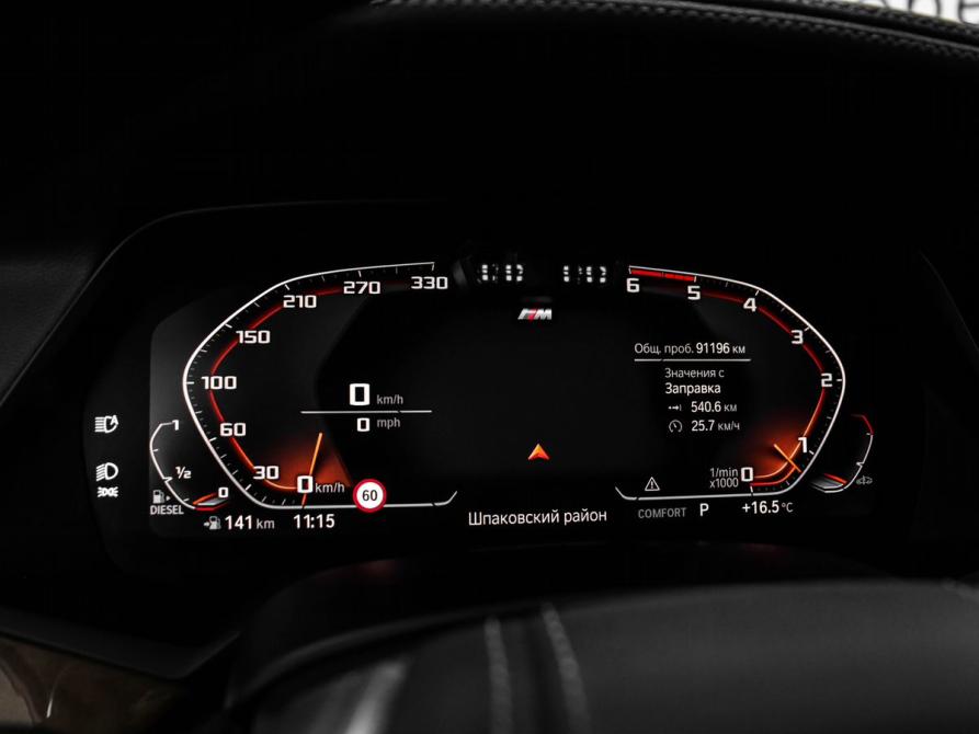 BMW X5 IV (G05/G18) Минеральные Воды  - изображение 27