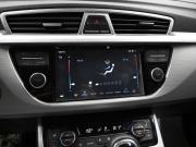 Geely Atlas I Тверь  - изображение 47