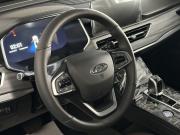 Chery Tiggo 8 Pro I Москва  - изображение 36
