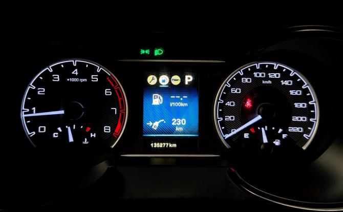 Dongfeng AX7 I с пробегом 2017 года, цена 1 084 000 рублей, 135276 км, внедорожник, Автокод Объявления