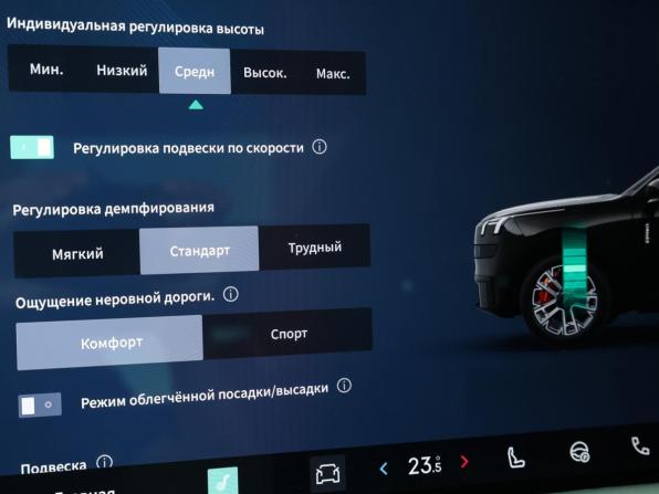 Lynk &amp; Co 900 с пробегом 2025 года, цена 7 198 000 рублей, 13835 км, внедорожник, Автокод Объявления