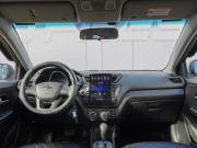Kia Rio III Орехово-Зуево  - изображение 23