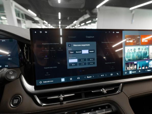Geely Monjaro I Рестайлинг 2 (China Market) с пробегом 2025 года, цена 4 270 000 рублей, 47 км, внедорожник, Автокод Объявления
