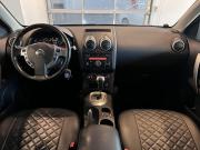 Nissan Qashqai I Рестайлинг Чебоксары  - изображение 46