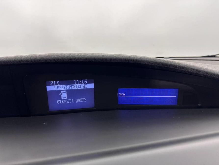 Mazda 3 II (BL) Рестайлинг Ногинск  - изображение 12