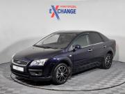 Ford Focus II Нижний Новгород  - изображение 17