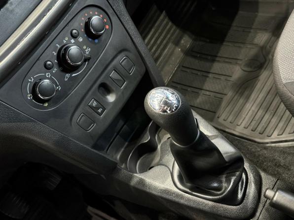 Renault Sandero II с пробегом 2016 года, цена 820 000 рублей, 124451 км, хэтчбек, Автокод Объявления