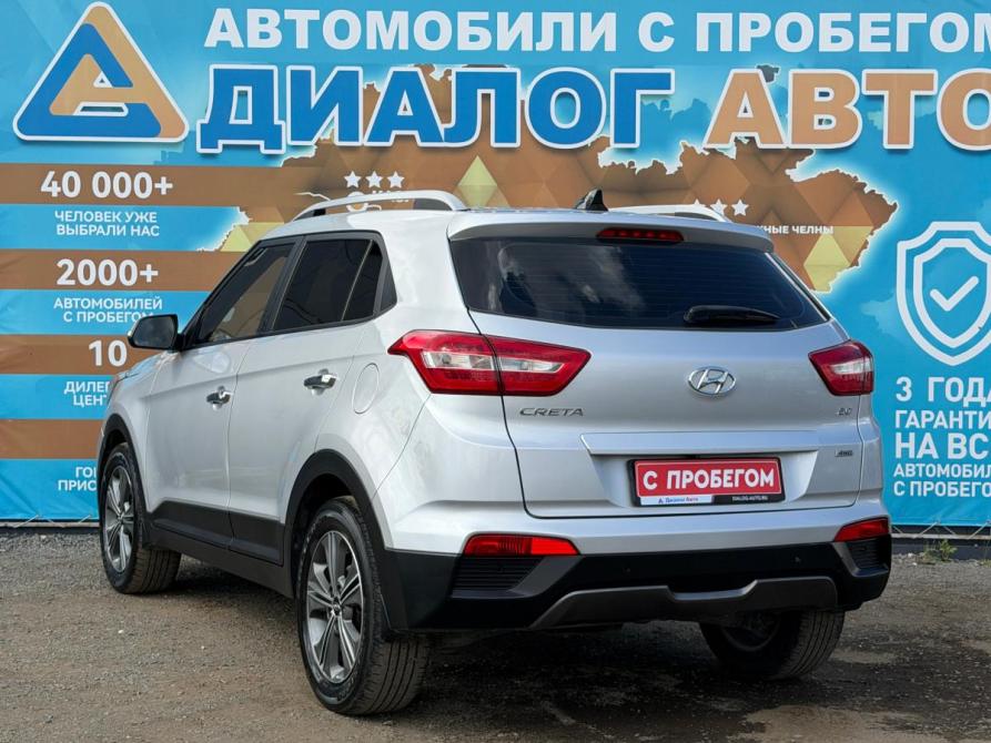 Hyundai Creta I Набережные Челны  - изображение 6
