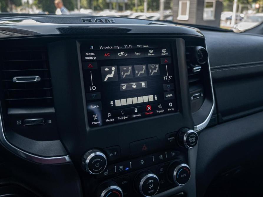Ram 1500 V Краснодар  - изображение 20