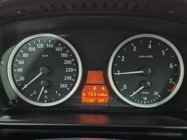 BMW 5 серии V (E60/E61) с пробегом 2006 года, цена 730 000 рублей, 271873 км, седан, Автокод Объявления