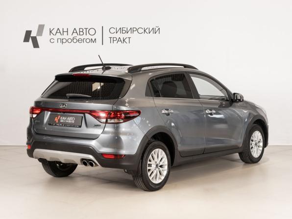 Kia Rio IV с пробегом 2020 года, цена 1 697 100 рублей, 89300 км, хэтчбек, Автокод Объявления