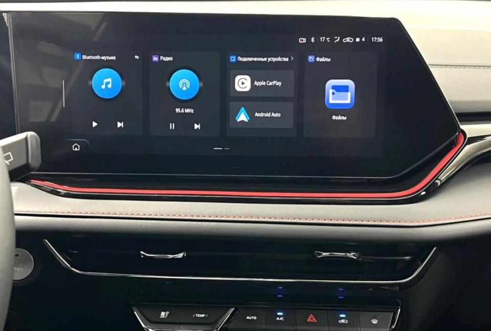 Changan CS35 Max Нижний Новгород  - изображение 16
