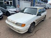 Lada (ВАЗ) 2114 Стерлитамак  - изображение 9