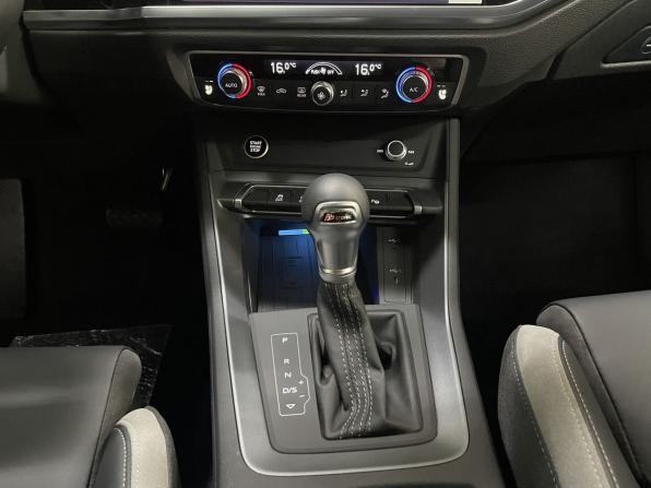 Audi Q3 III (FJ) с пробегом 2026 года, цена 3 850 000 рублей, 16 км, внедорожник, Автокод Объявления