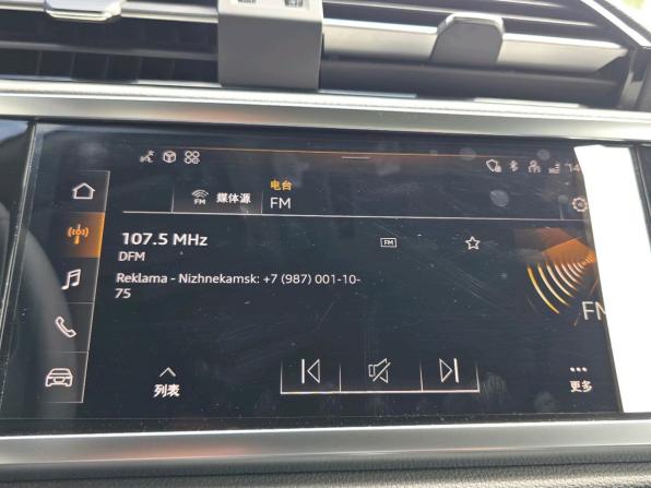Audi Q3 II (F3) с пробегом 2026 года, цена 3 750 000 рублей, 10 км, внедорожник, Автокод Объявления
