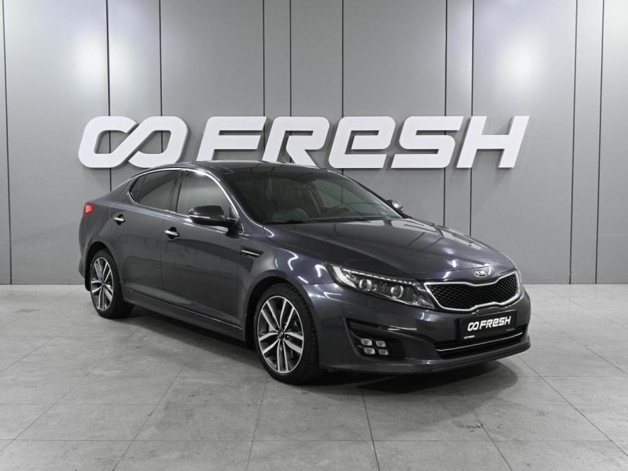Kia Optima III Рестайлинг Ростов-на-Дону  - изображение 1