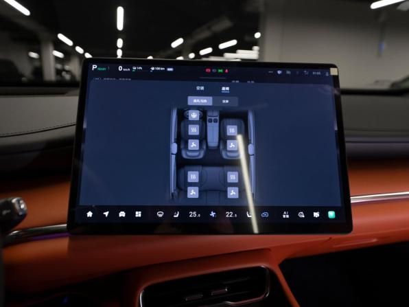 Changan Qiyuan Q07 с пробегом 2026 года, цена 3 850 000 рублей, 50 км, внедорожник, Автокод Объявления