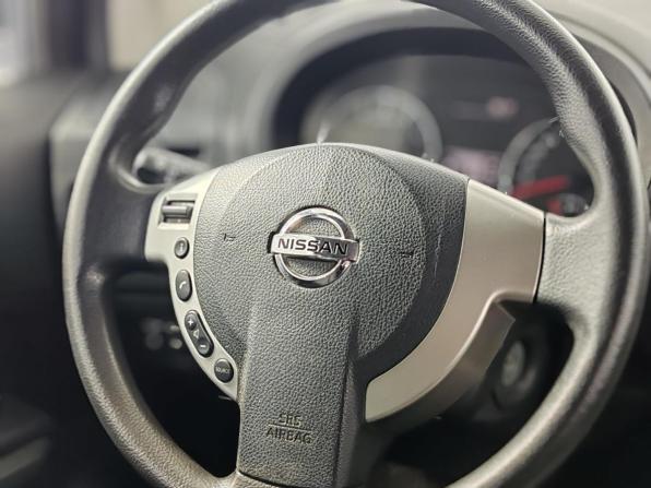Nissan X-Trail II Рестайлинг с пробегом 2011 года, цена 1 220 000 рублей, 122935 км, внедорожник, Автокод Объявления